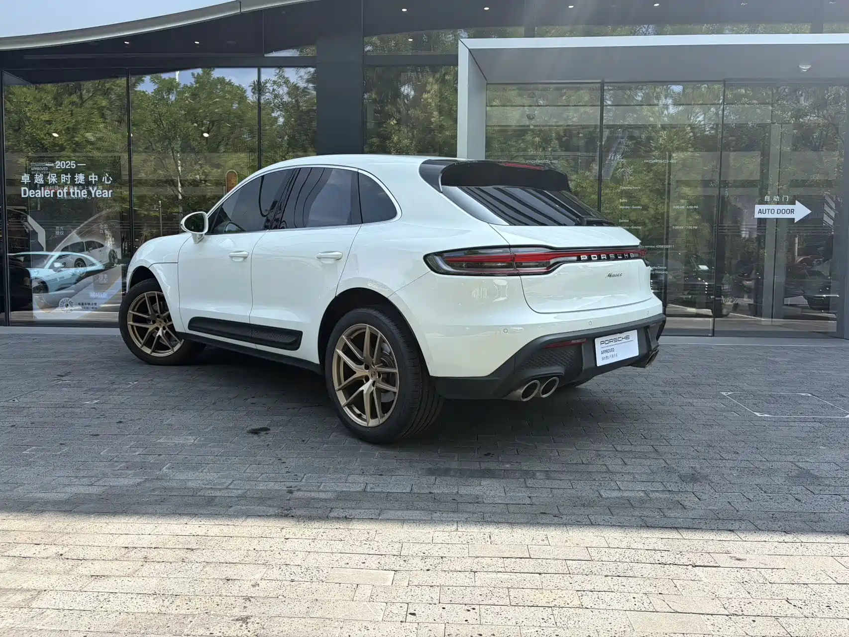 Фото 5 - Porsche Macan