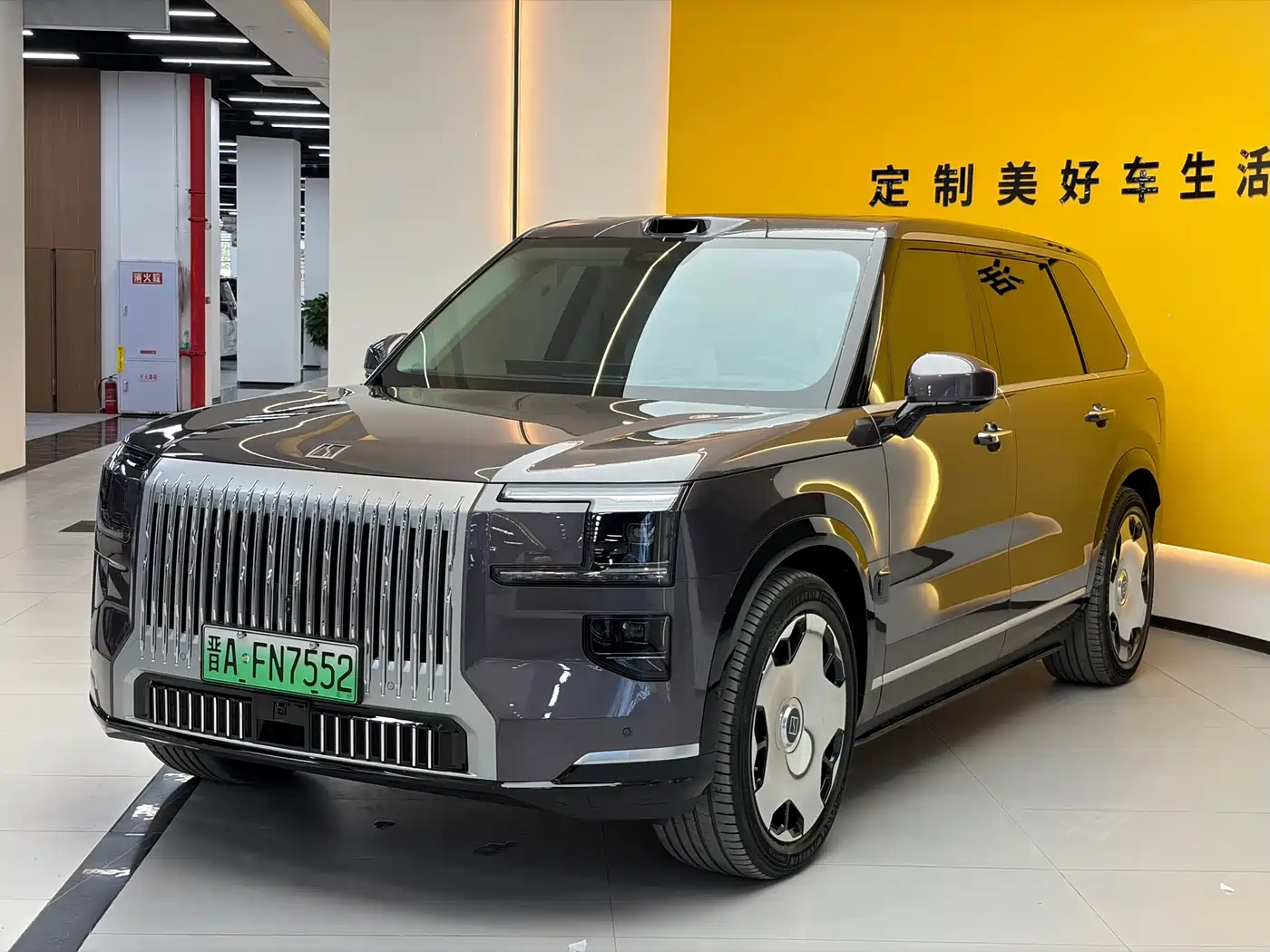 2026 ZEEKR 9X