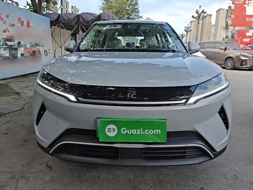 BYD Yuan UP 2026 2025 Smart Drive Edition 401KM Vitality Version