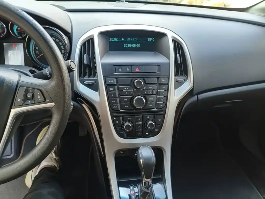 Фото 13 - Buick Excelle