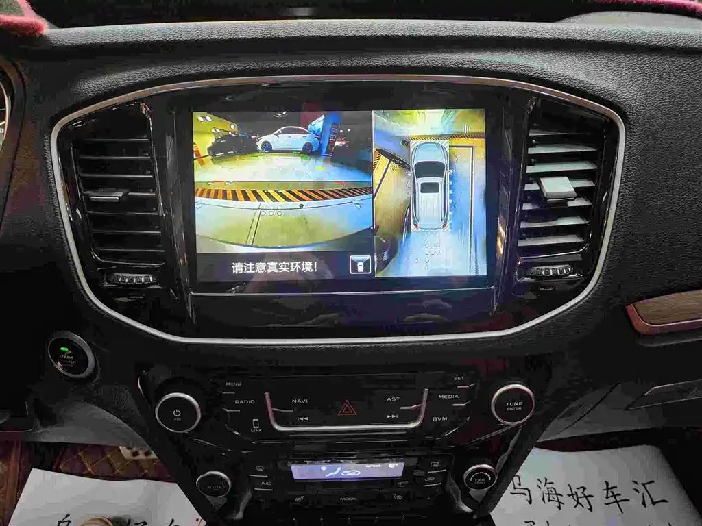 GEELY AUTOMOBILE VISION X6