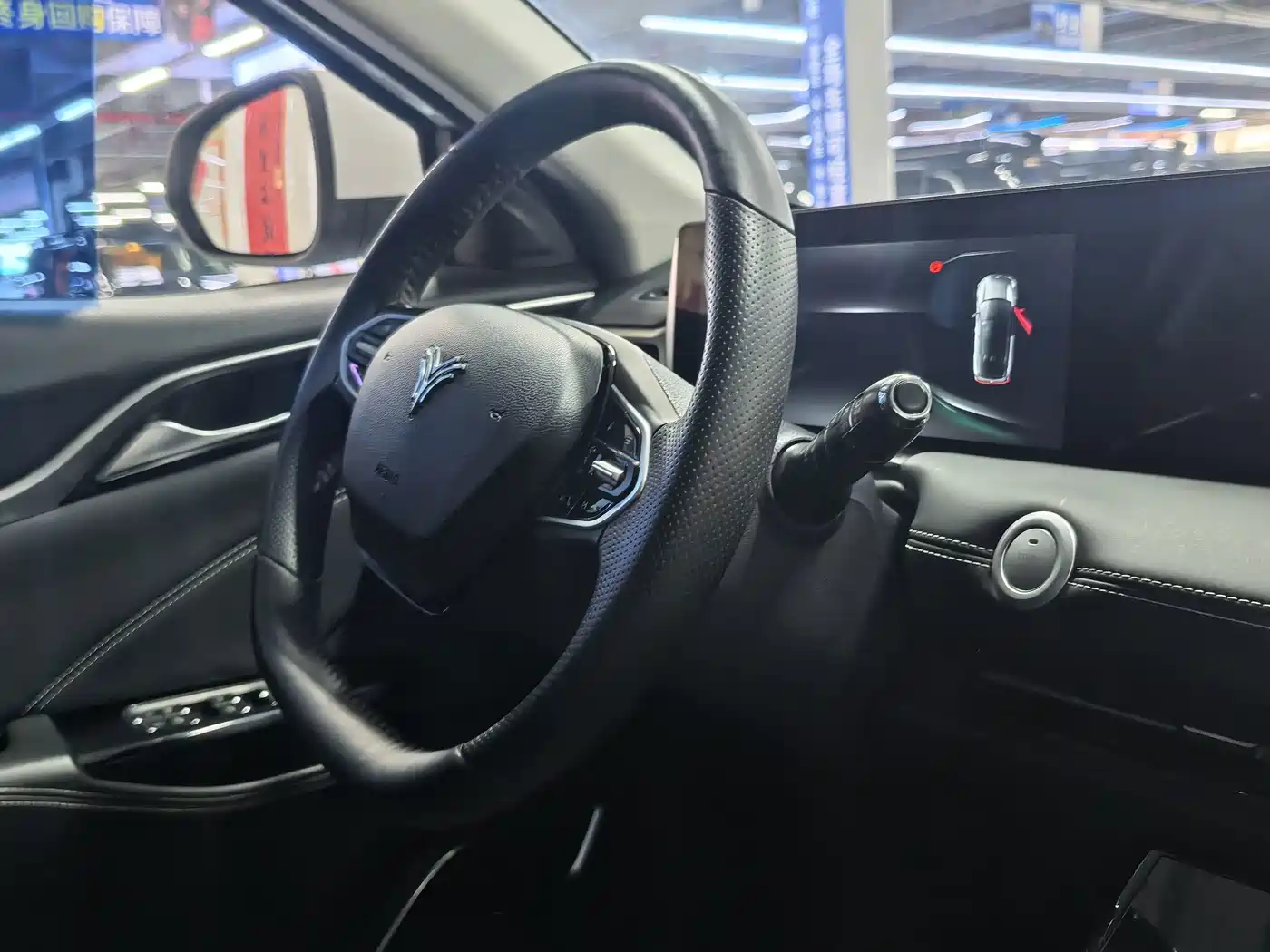 Nezha Auto Neta U 2021 2022 Pro 400 Smooth Edition