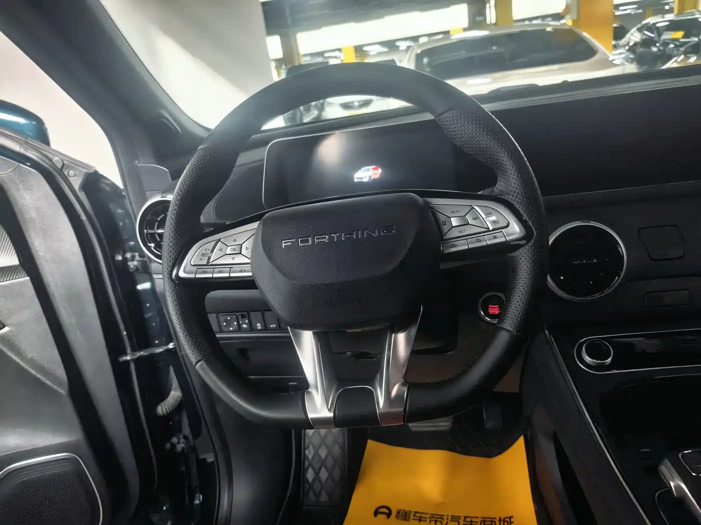 DONGFENG POPULAR T5 EVO