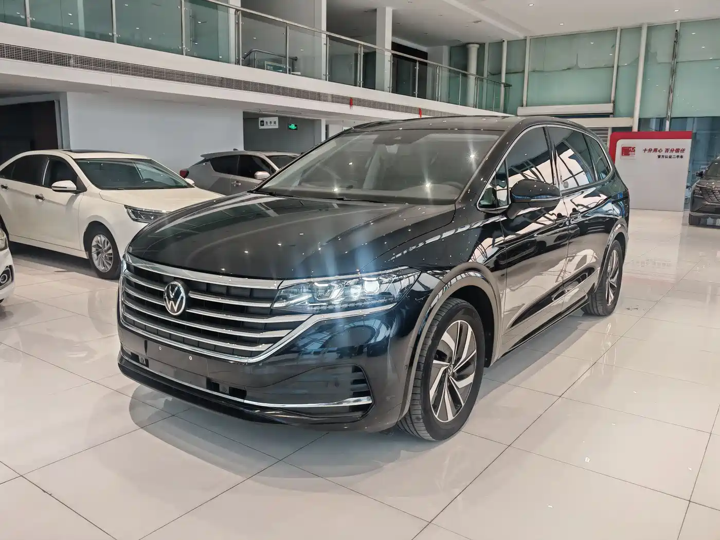 Volkswagen Viloran 2022 330TSI Luxury Edition