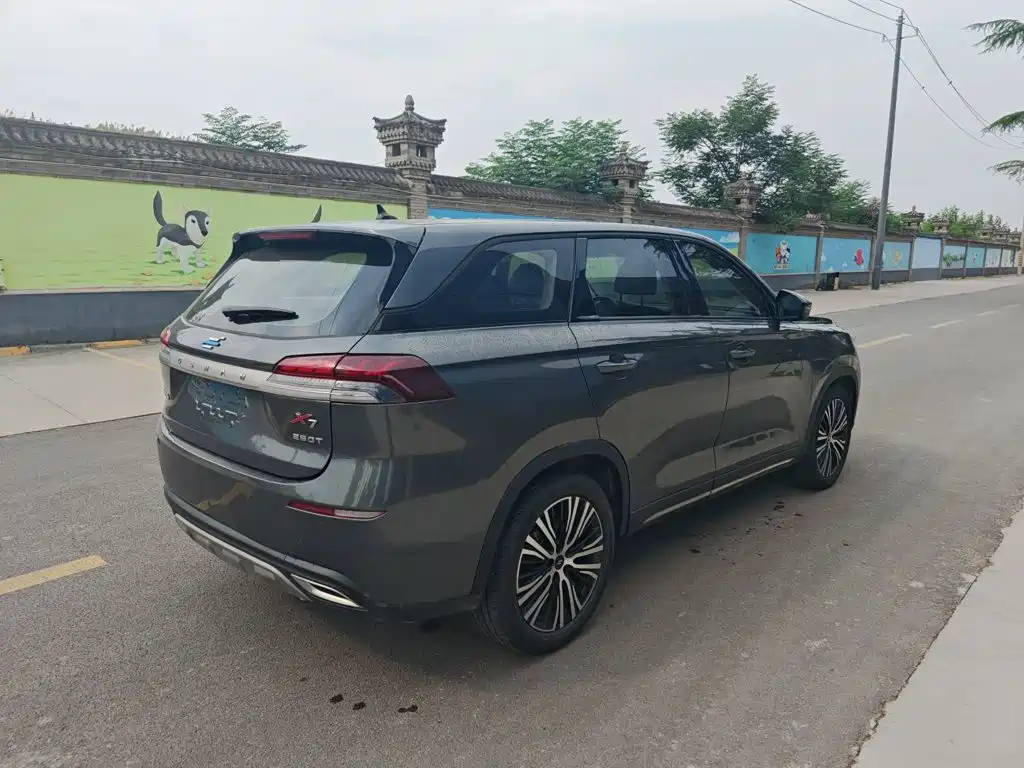 Changan Oshan X7 2021 2020 1.5T Auto Luxury Model