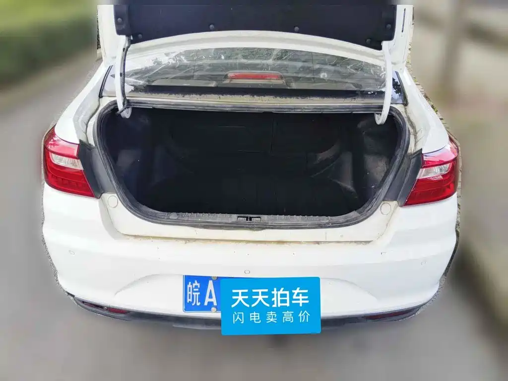 Geely Vision 2017 2018 1.5L Automatic Happiness Edition
