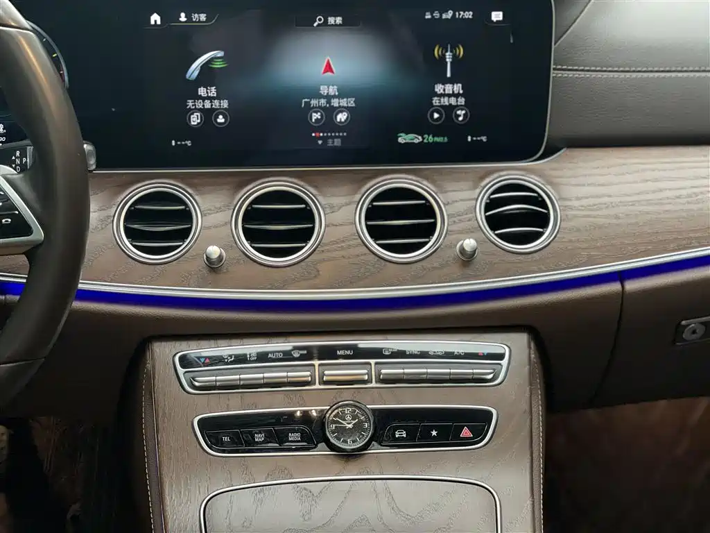 Mercedes-Benz E-Class 2022 E 300 L Luxury фото 14