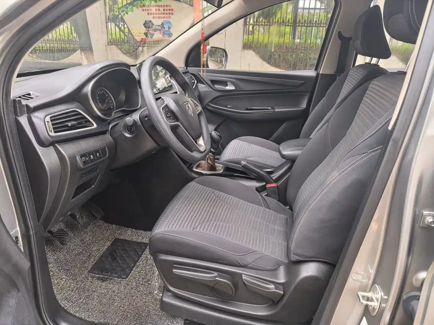 Baojun 730 2020 2019 1.5L Manual Fashion Edition 7-Seater China VI