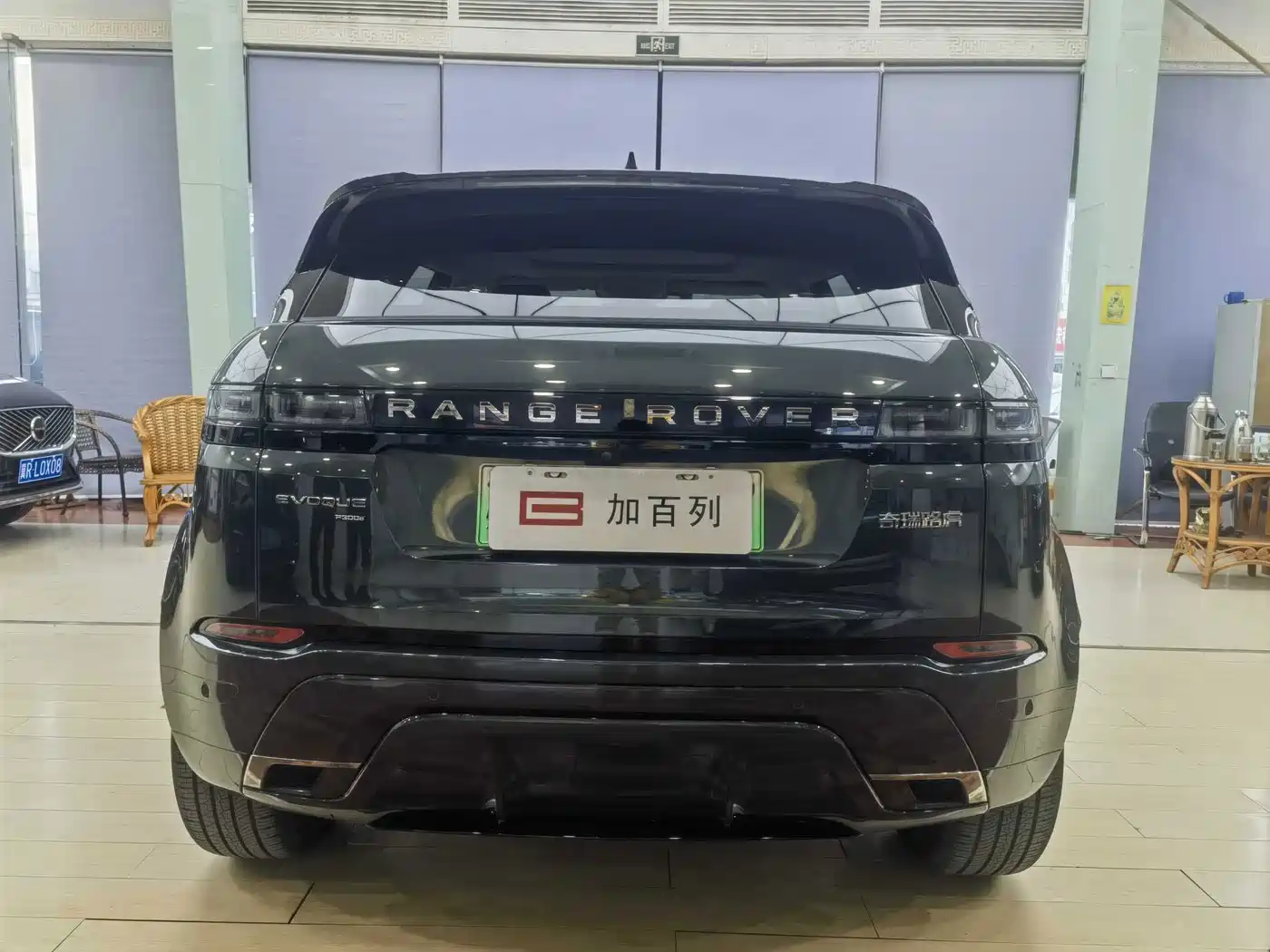Land Rover Range Rover Evoque New Energy 2024 2023 Range Rover Evoque L P300e Plug-in Hybrid Edition