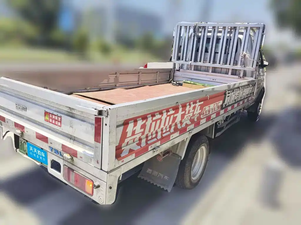 SRM Xinyuan Xinyuan T5L EV 2026 2025 AVIC 56.7KWh Standard 3.8m Flatbed