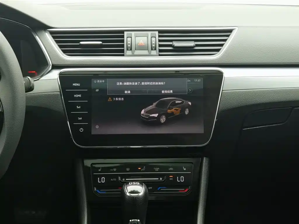 SKODA SPEED PIE