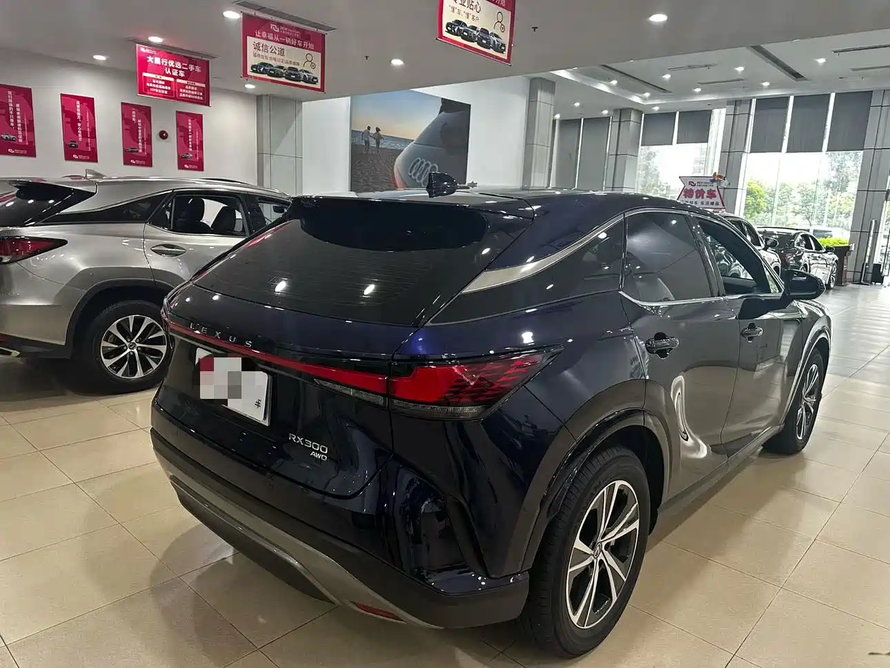 Photo 4 - Lexus RX