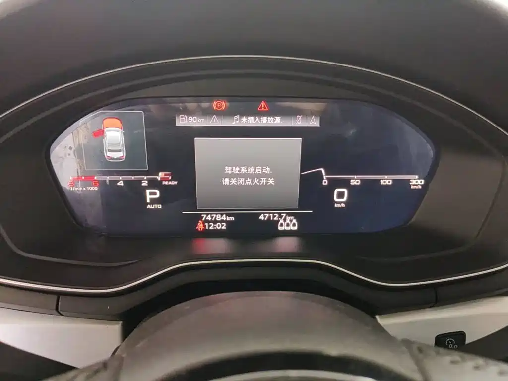 Audi A4L, миниатюра 4