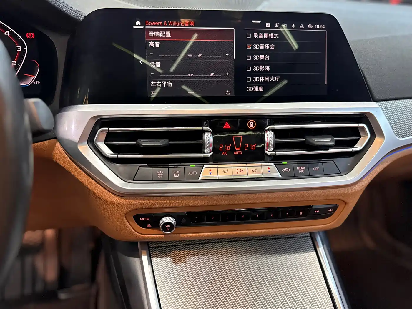 Фото 23 - BMW 3 Series