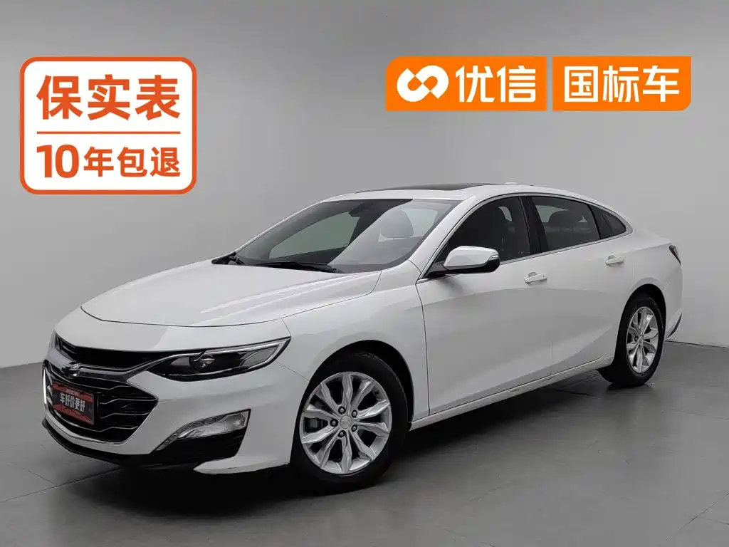 Фото 1 - Chevrolet Malibu XL