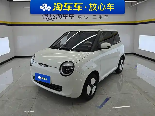 CHANGAN CHANGAN LUMIN