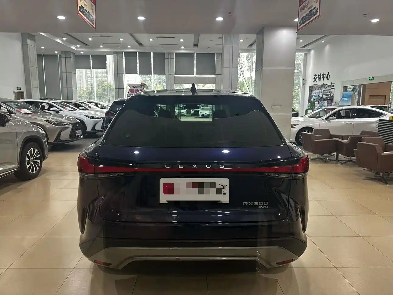 Photo 5 - Lexus RX