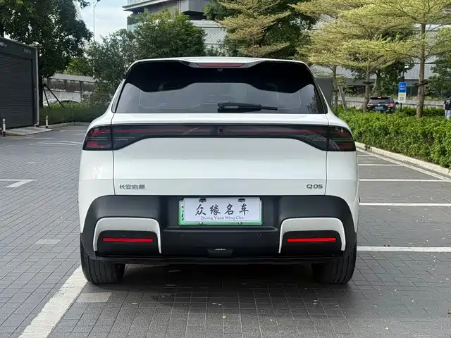 Changan Qiyuan Q05 2026 Model Pure Electric High Configuration — фото 5