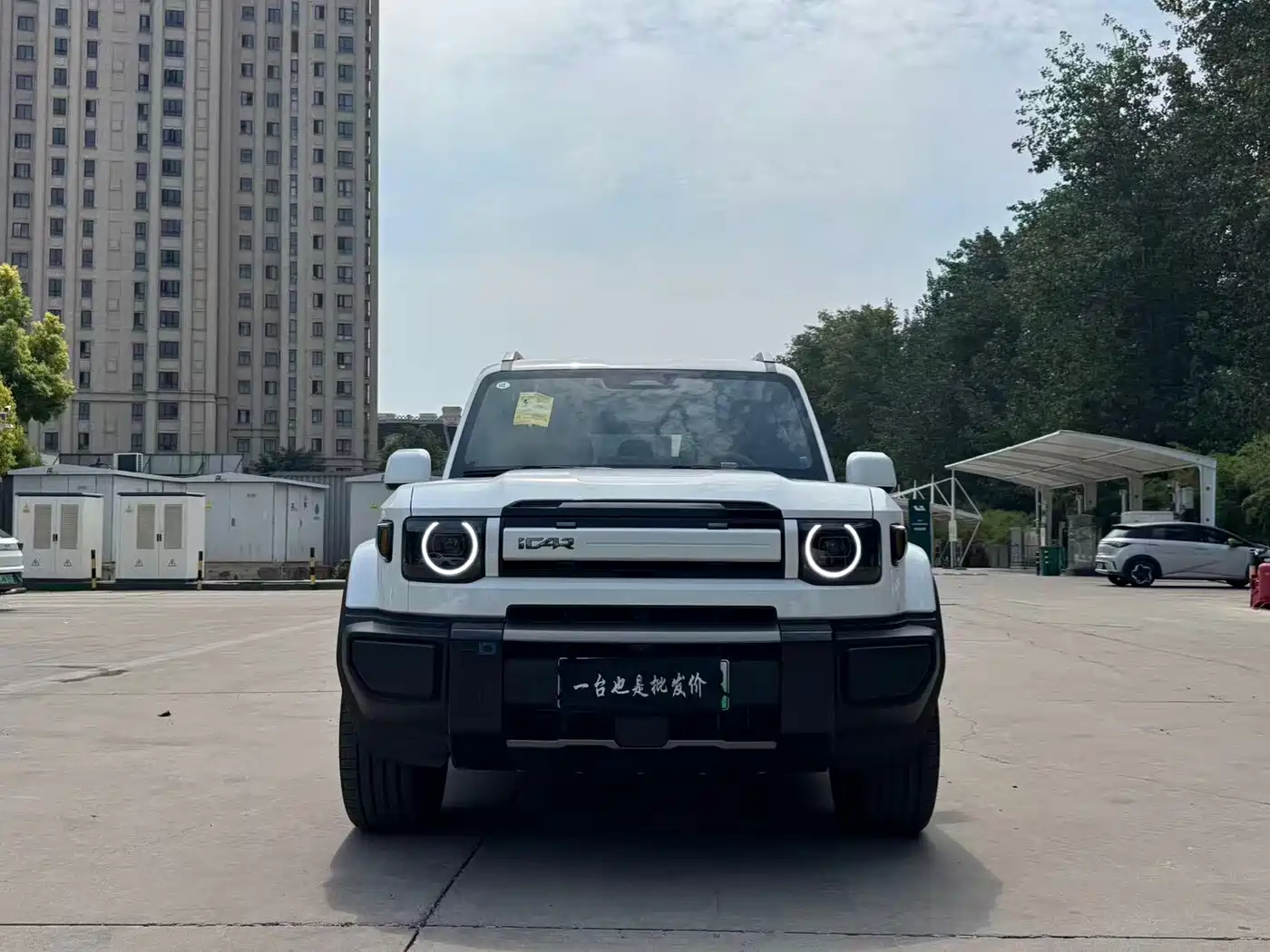iCAR V27 2026 2026 200KM AWD Falcon 500