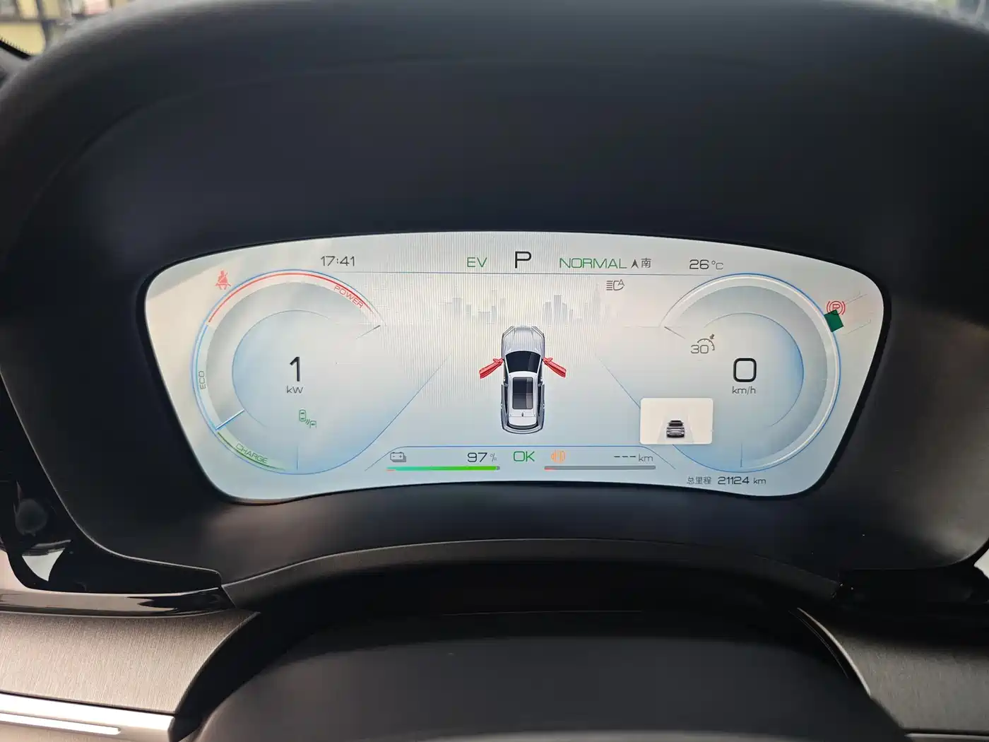 BYD SONGJIANG NEW ENERGY