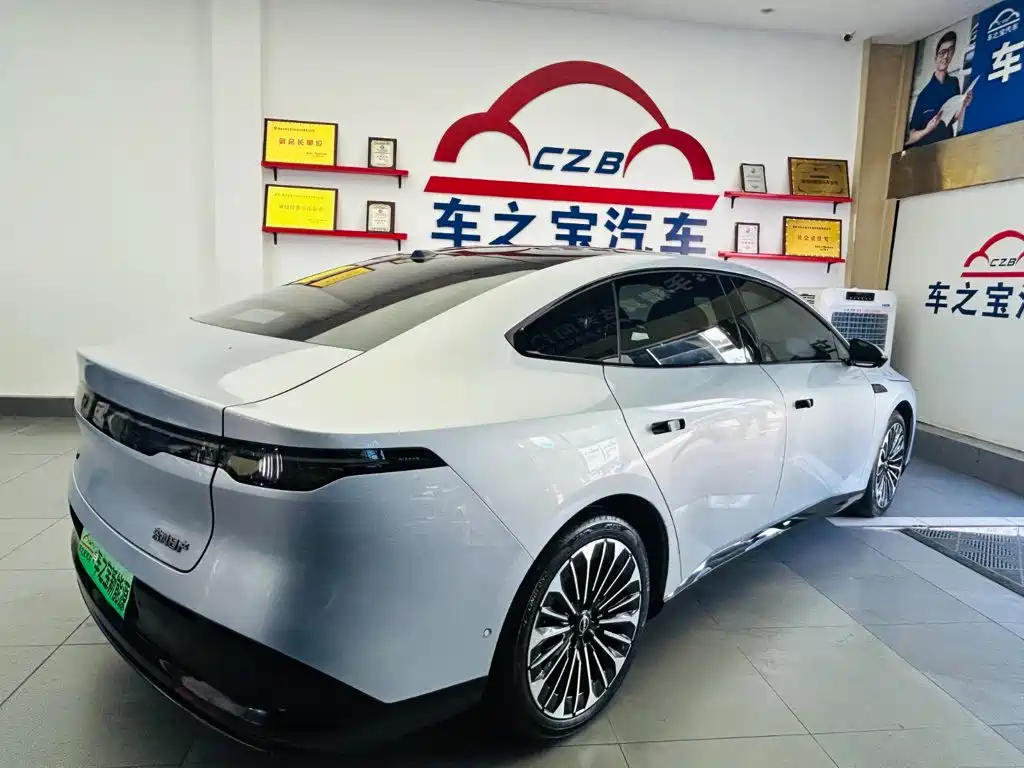 Nissan N7 2025 2025 510 Max