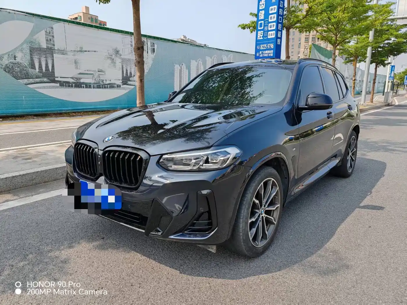 Photo 1 - BMW X3