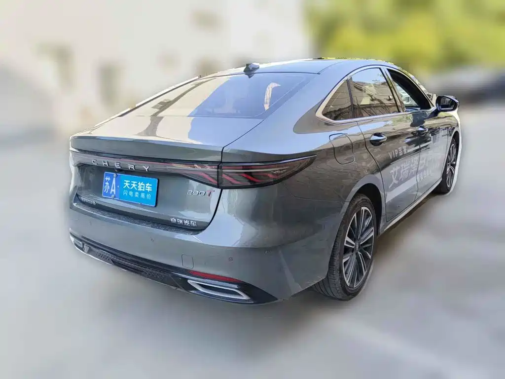 Chery Arrizo 8 PRO 2025 2025 Pro 1.6T Luxury Model+
