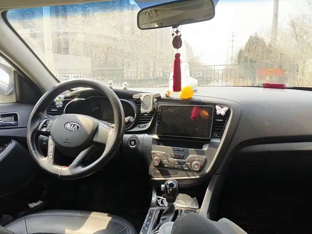 Kia K5 2012 2012 2.0L Automatic DLX