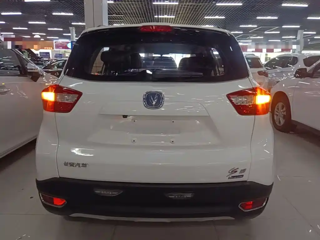 Changan CS15 2017 2016 1.5L Automatic Fashion