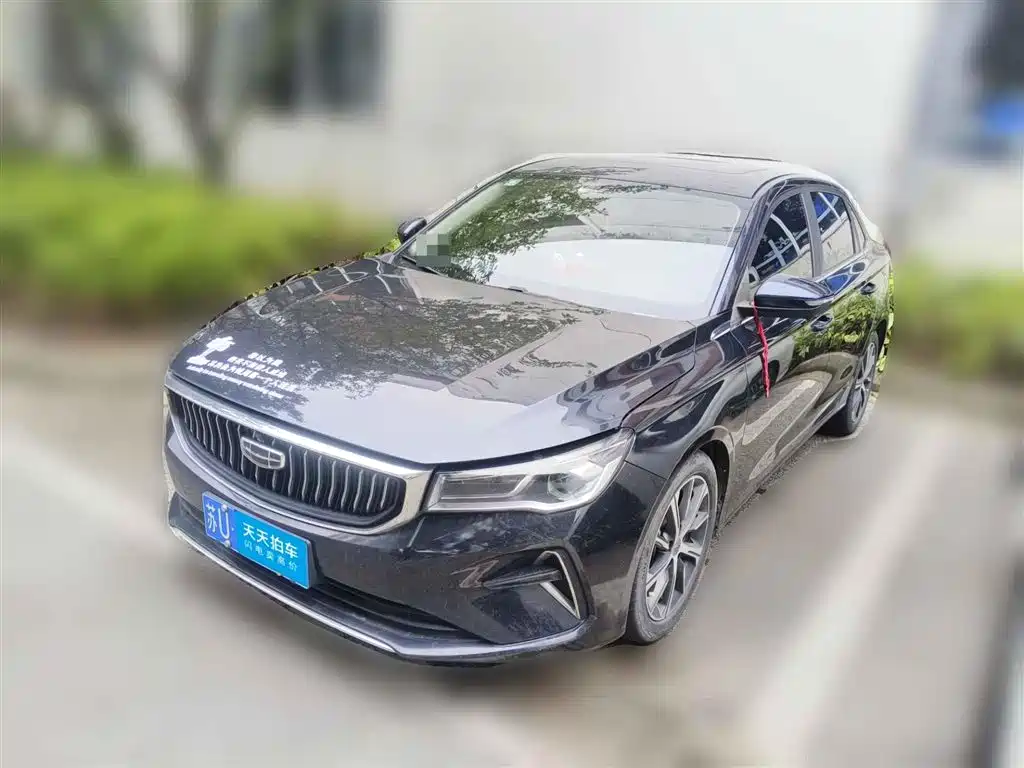 Geely Emgrand 2022 4th Generation 1.5L CVT Premium