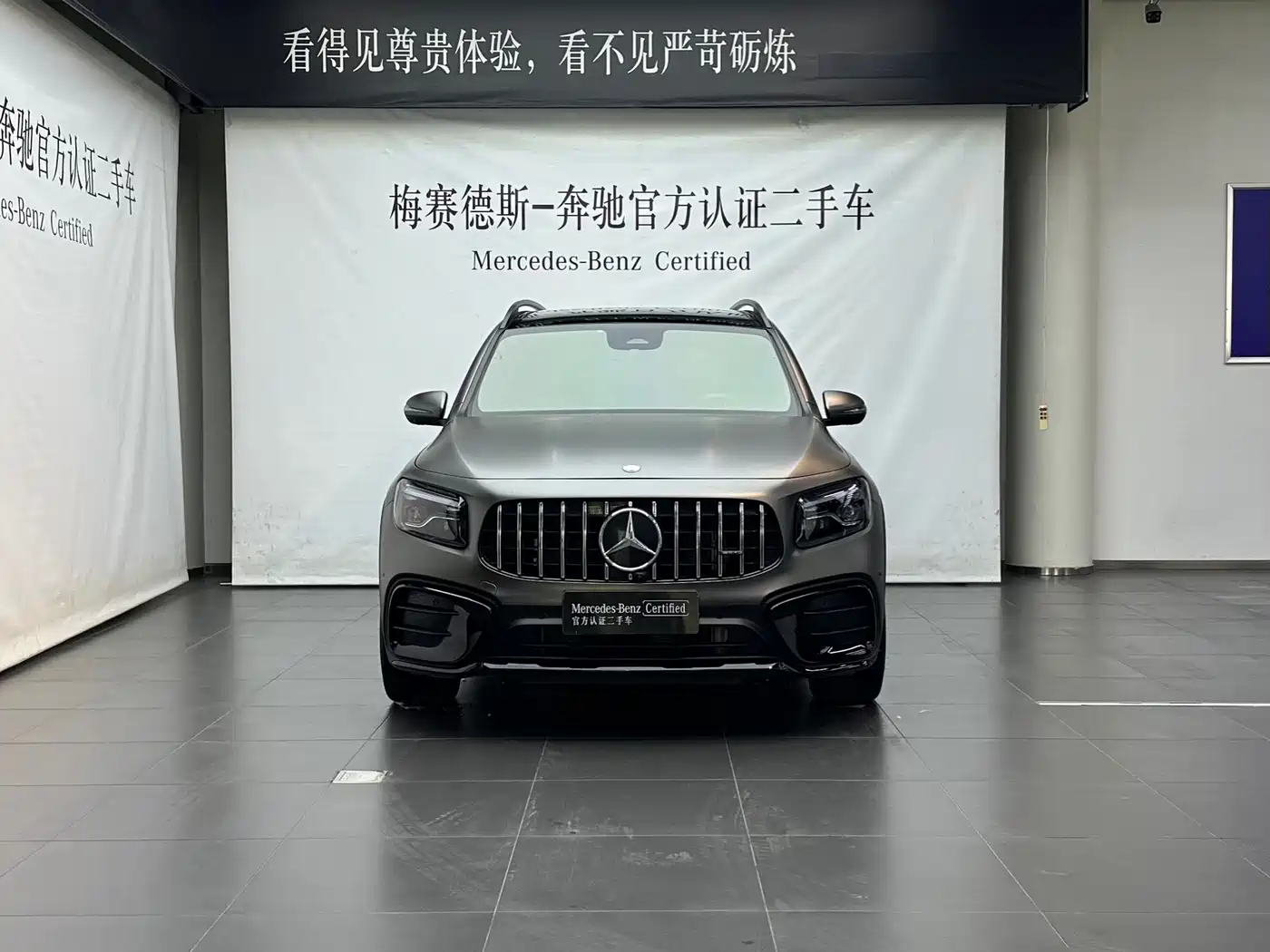 Mercedes-Benz GLB AMG 2026 2025 Model AMG GLB 35 4MATIC
