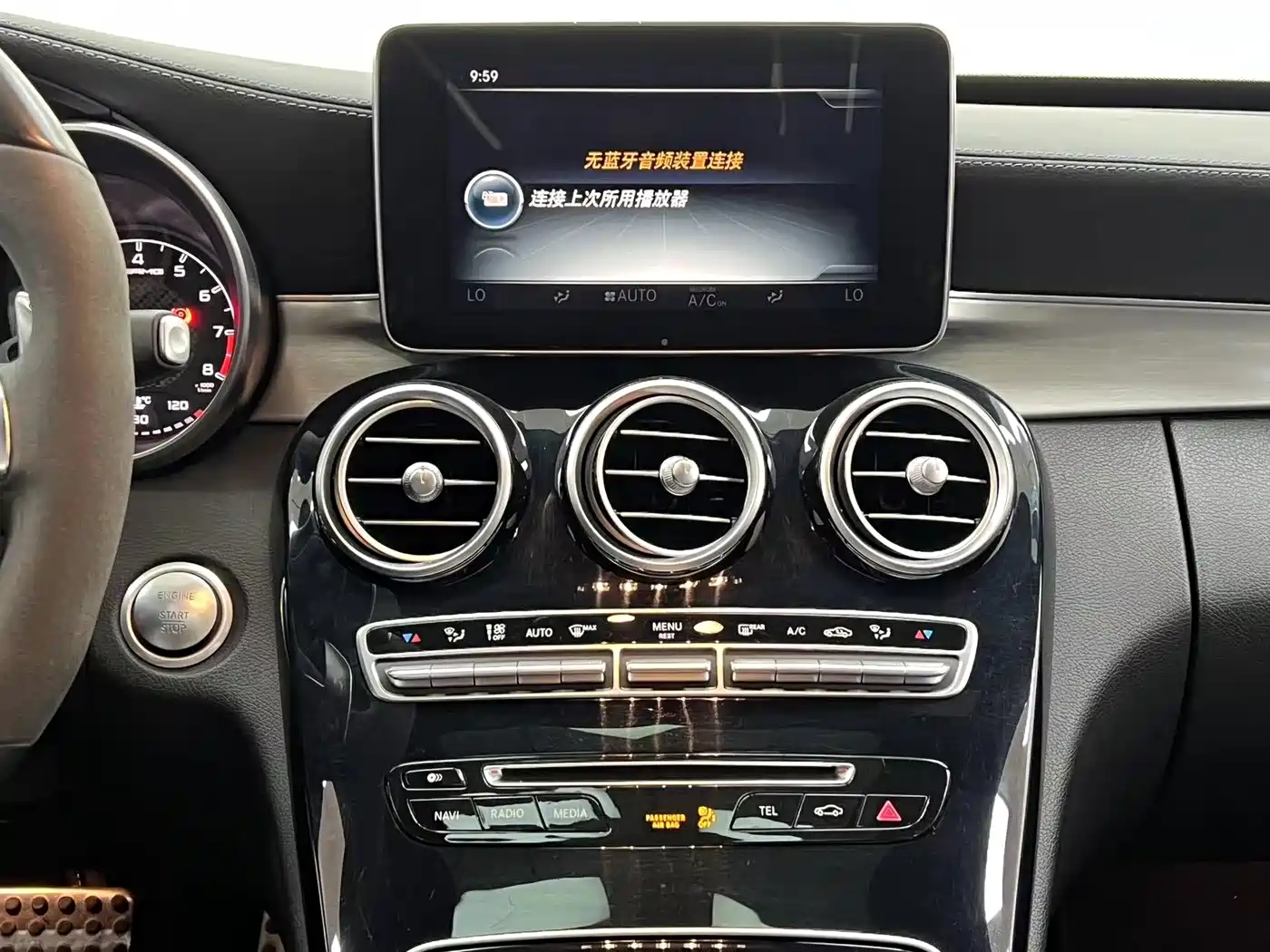 Mercedes-Benz C-Class AMG 2016 2015 AMG C 63