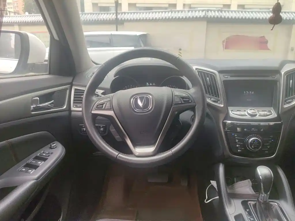 Changan CS75 2015 2014 1.8T Automatic Premium China V