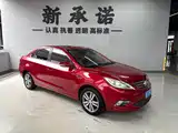 Photo 3 - Changan Eado