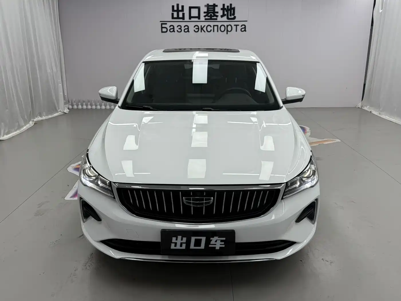 GEELY AUTOMOBILE EMGRAND