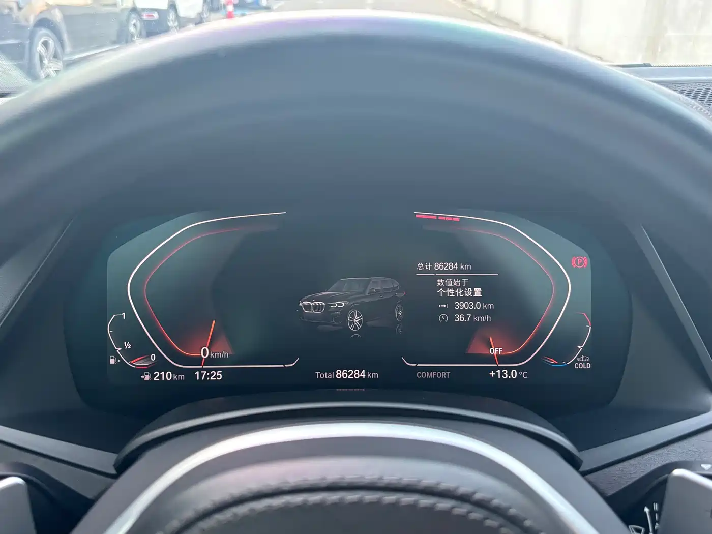 BMW X5 (Import) 2020 xDrive30i M Sport Package фото 7