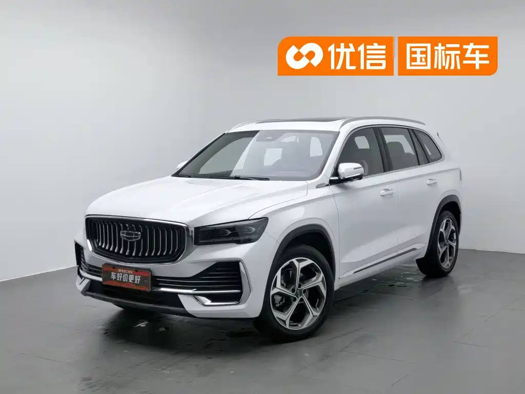 Geely Xingyue L