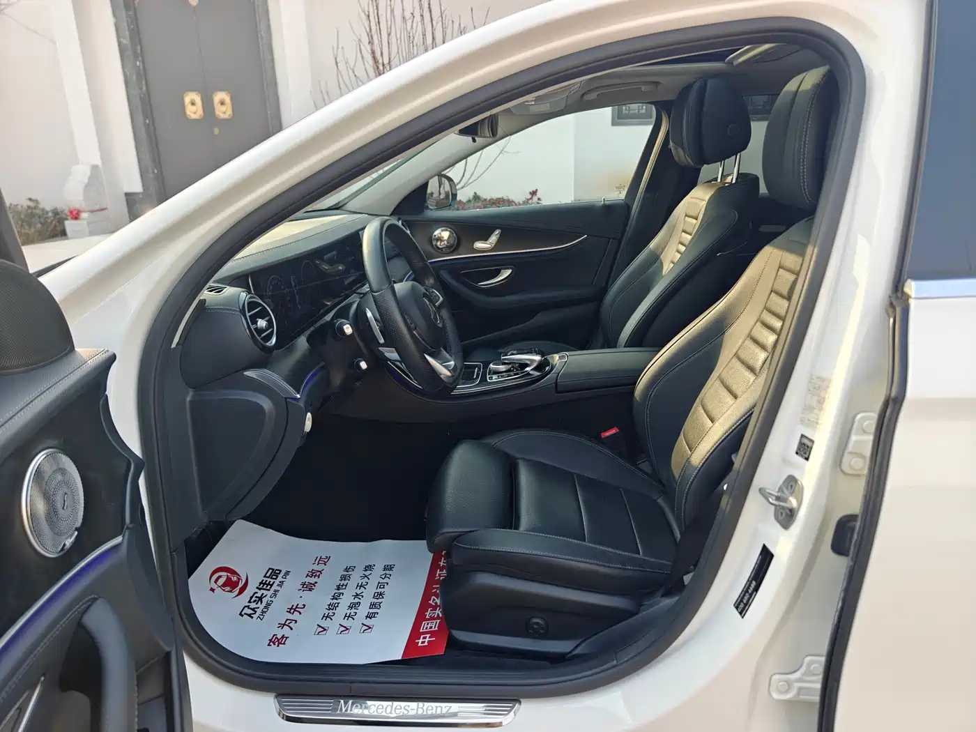 Mercedes-Benz E-Class 2016 E 200 L Sport Type фото 4