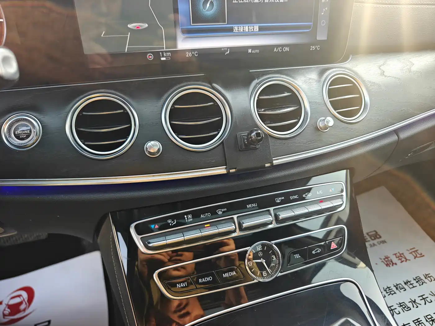 Mercedes-Benz E-Class 2016 E 200 L Sport Type фото 17
