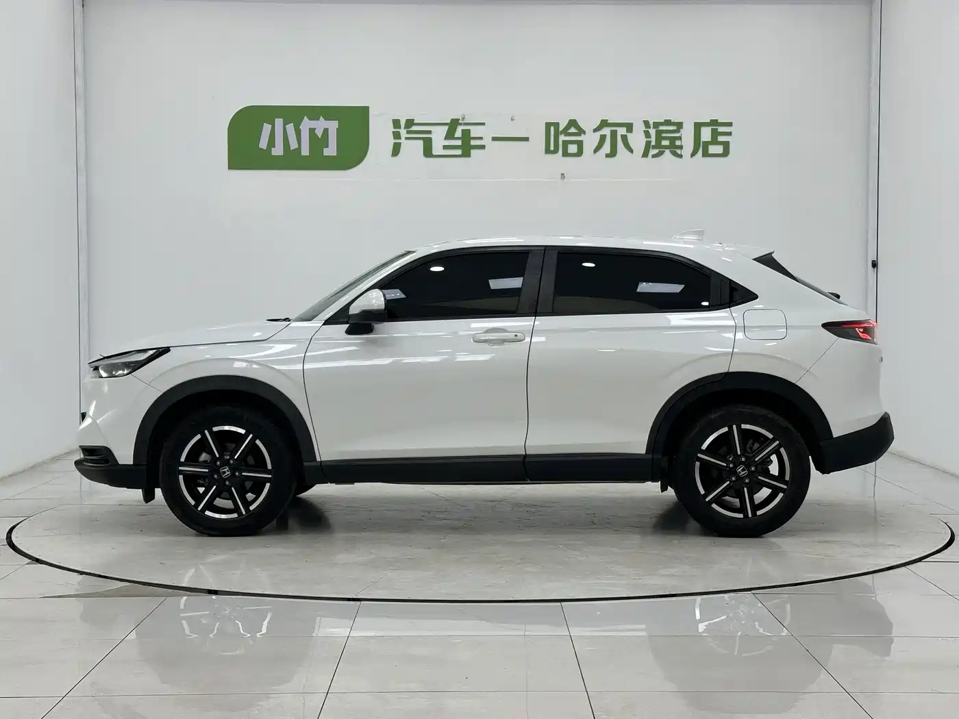 Honda Vezel 2023 2023 1.5L CVT Elite Edition