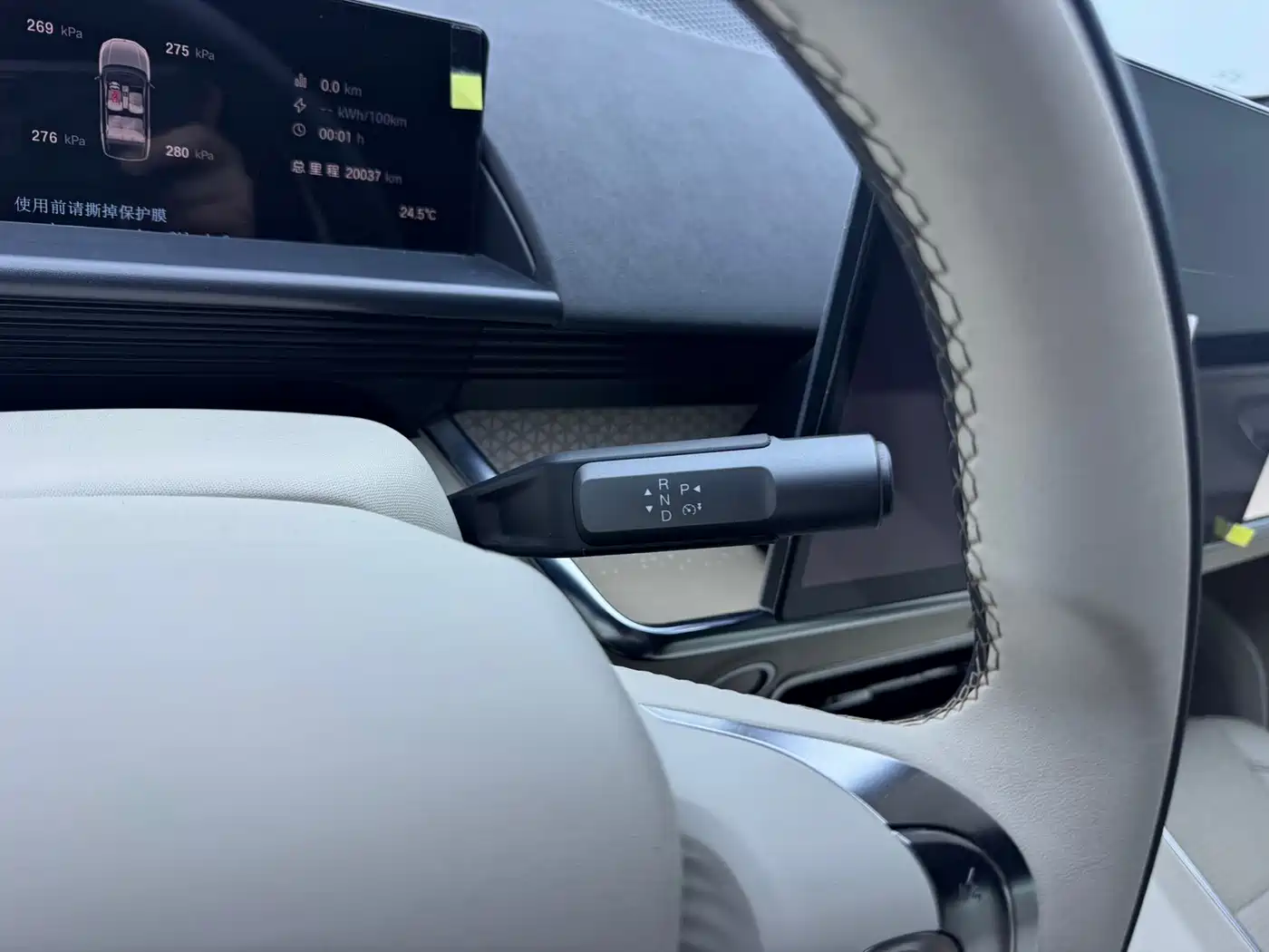 Toyota bZ3X 2025 2025 Model 520 Pro+ LiDAR Version