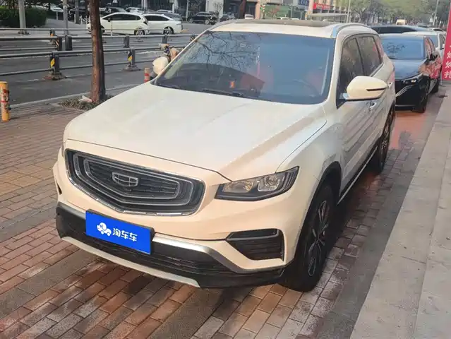 GEELY AUTOMOBILE BOYUE