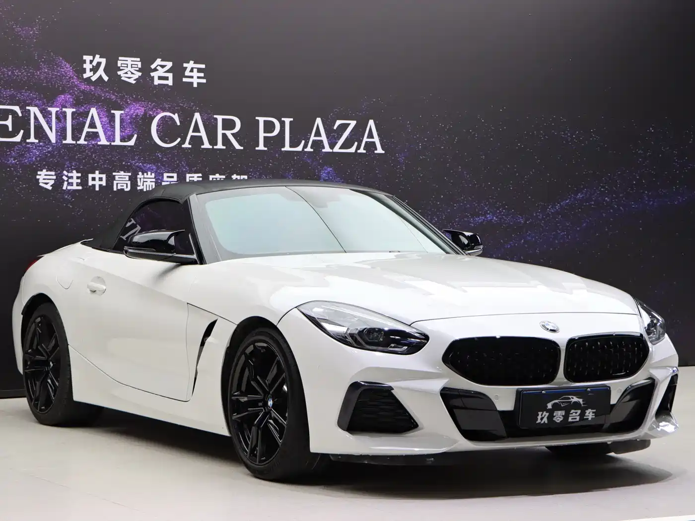 BMW Z4 2022 2022 sDrive 25i M Sport Shadow Edition