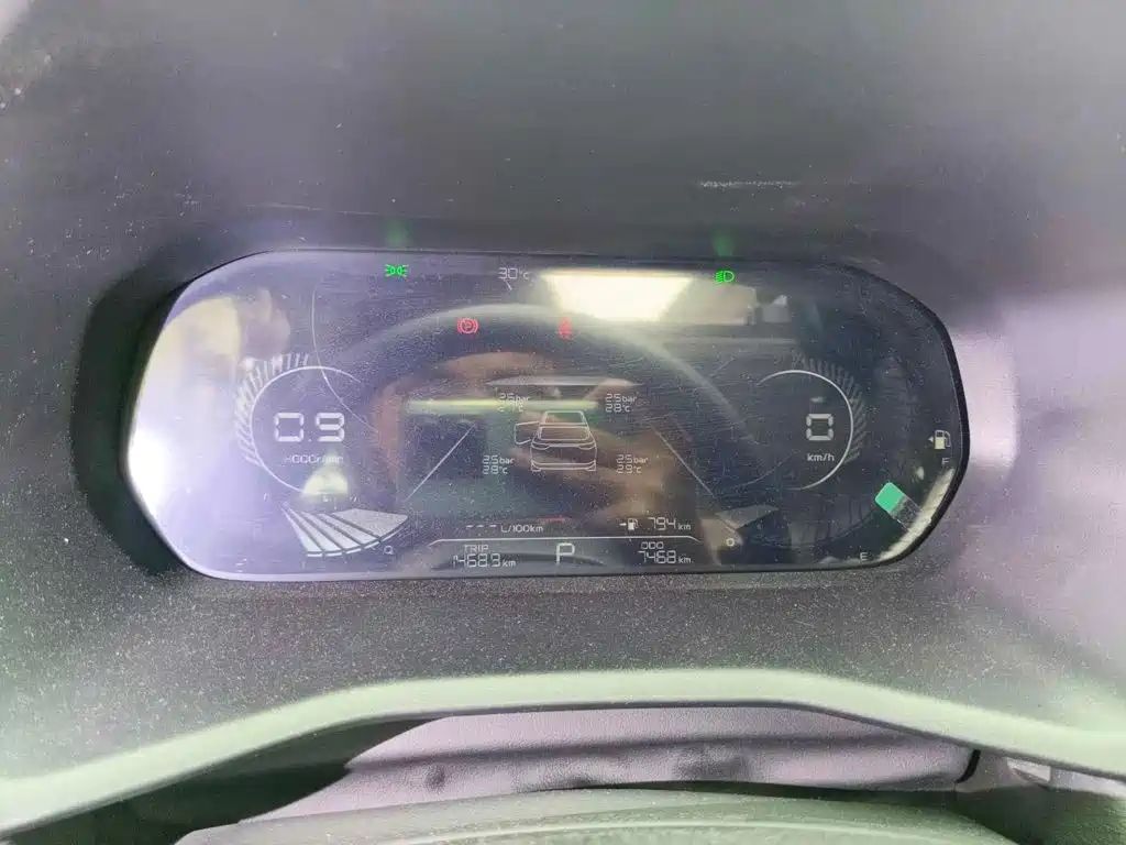 Фото 4 - Geely Emgrand