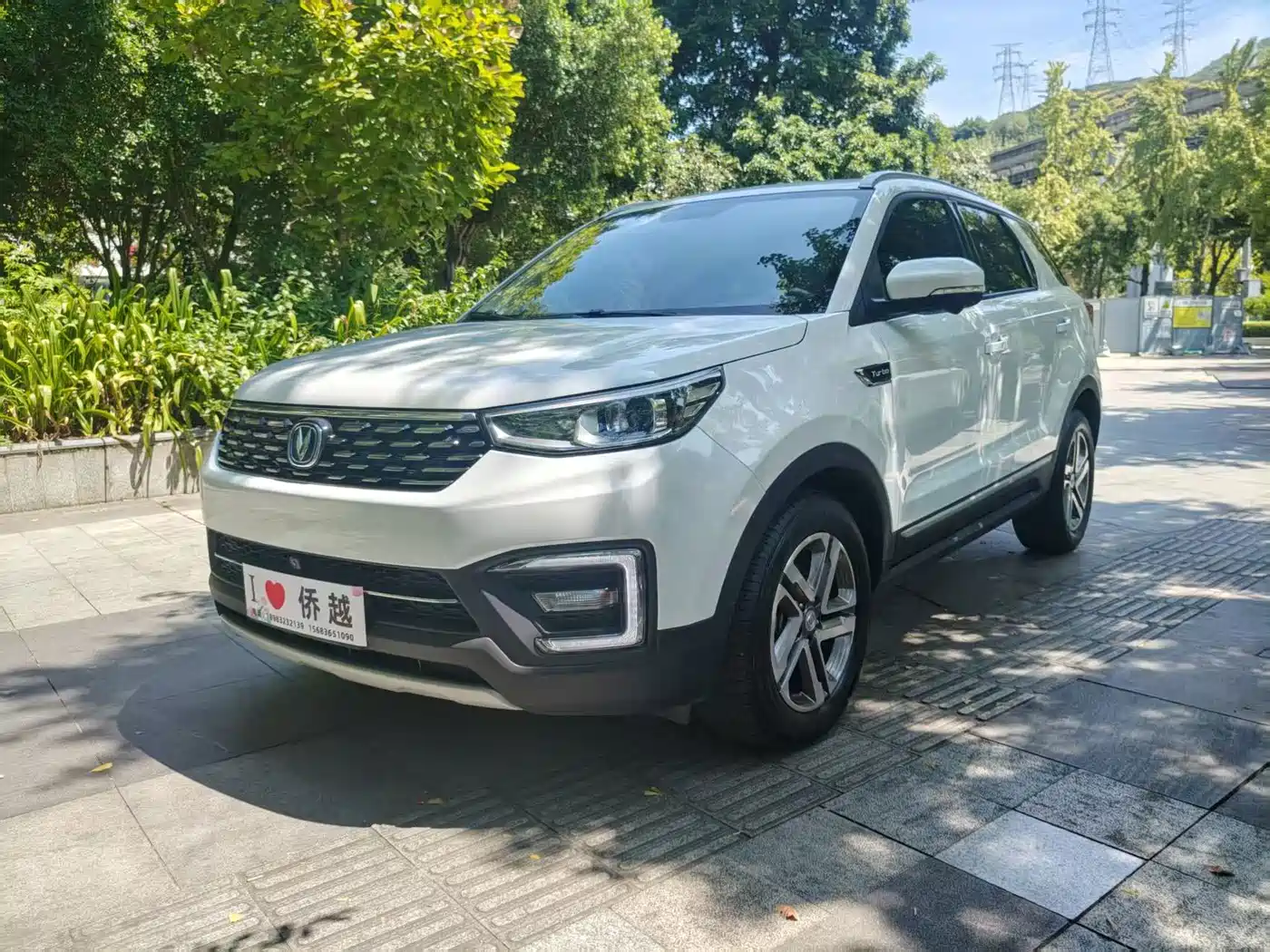 Changan CS55 2021 2019 1.5T Automatic Xuanse Type China VI
