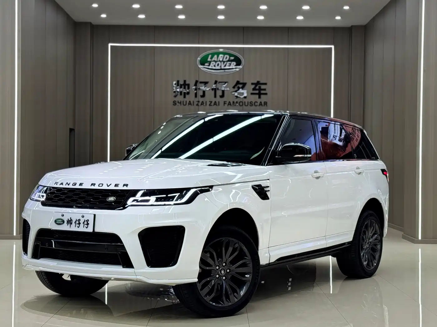Land Rover Range Rover Sport