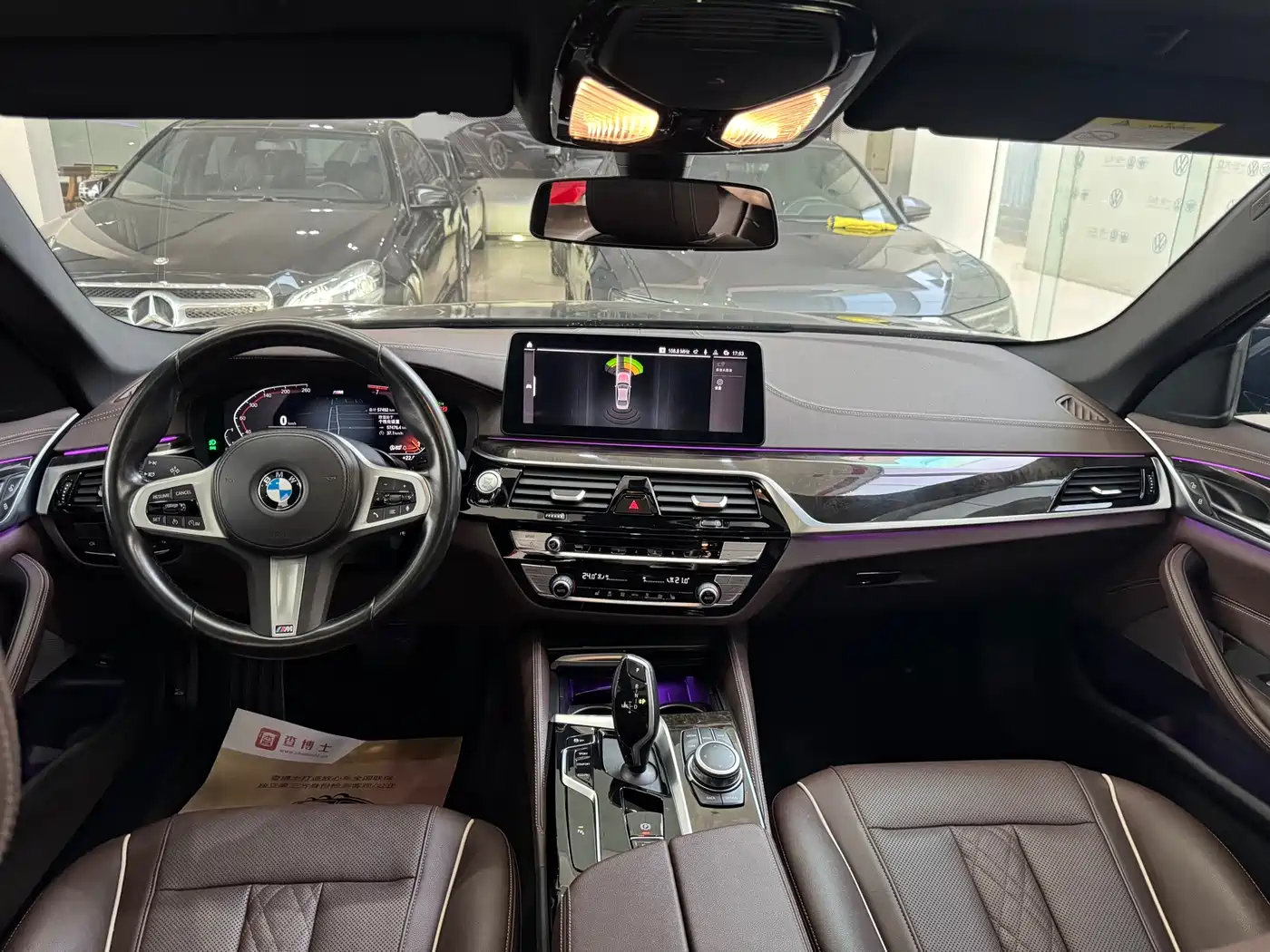 BMW 5 SERIES
