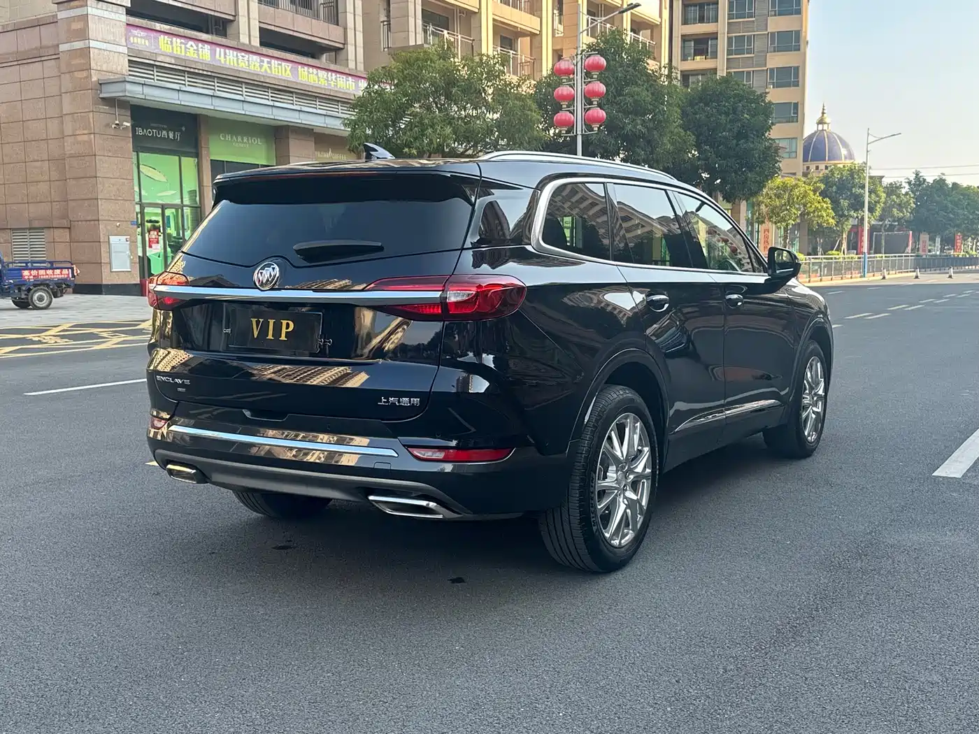 BUICK ANGKE FLAG