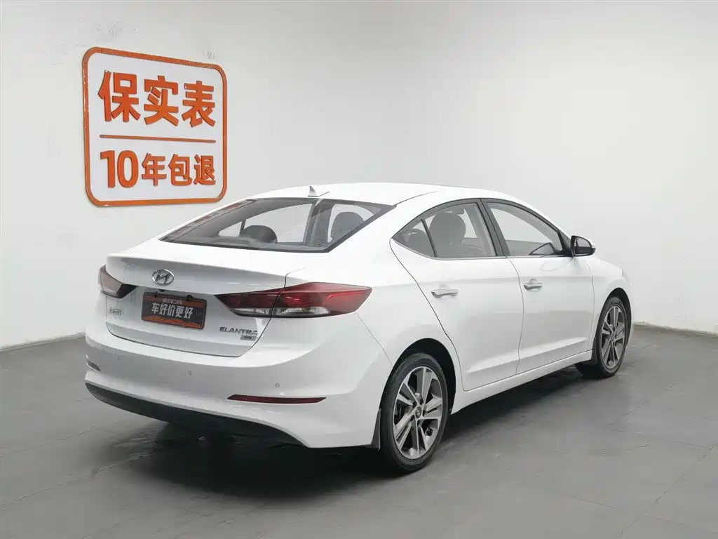 HYUNDAI LEAD
