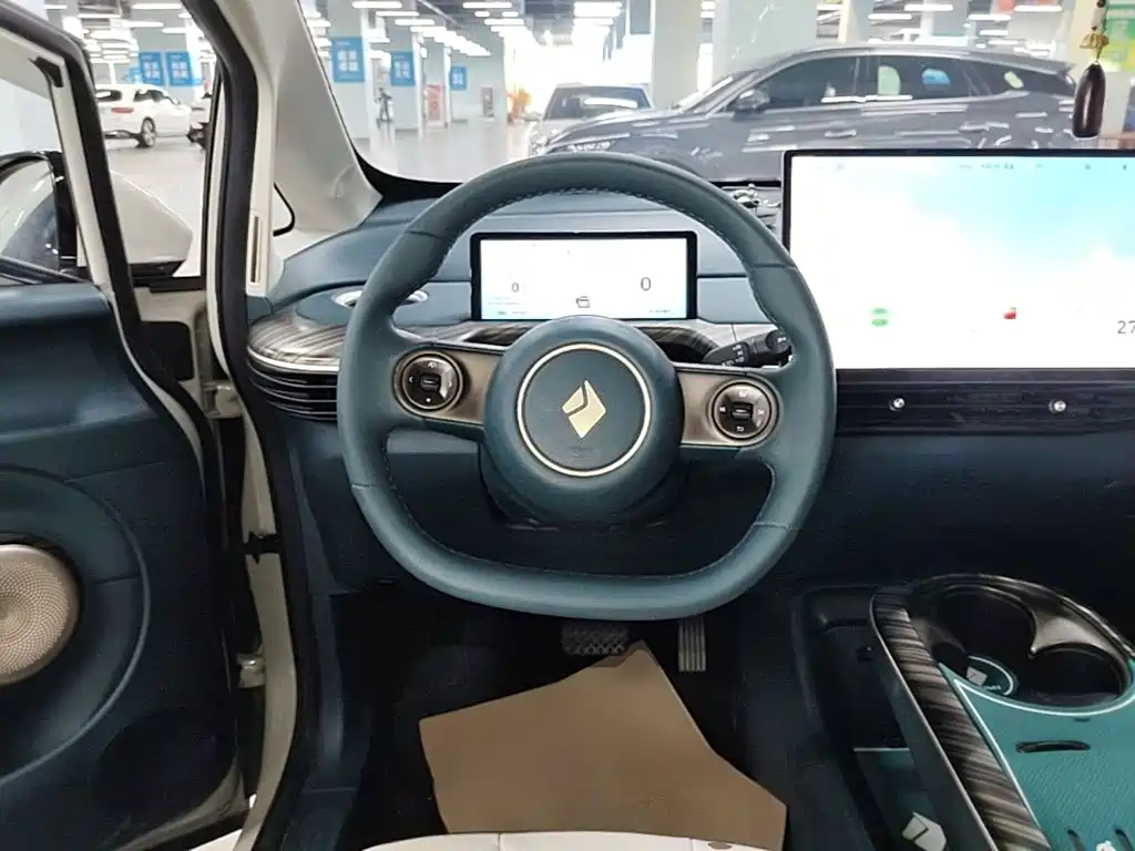 Baojun Cloud 2024 2023 460 Pro